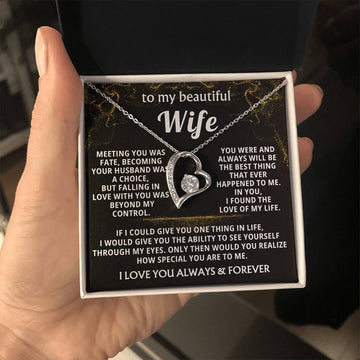 To My Beautiful Wife - I found the love of my life